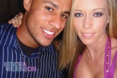 kendrawilkinson.com