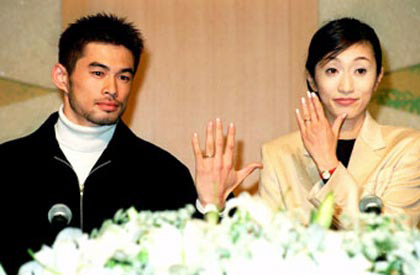 Ichiro’s wife Yumiko Fukushima