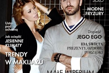 Marcin Gortat's girlfriend Anna Kociuga