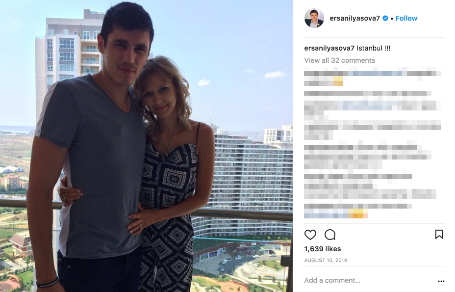 Ersan Ilyasova's Wife Julia Ilyasova - PlayerWives.com