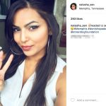 David Fizdale's Wife Natasha Sen-Fizdale - Instagram