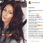 Evgeni Malkin's Girlfriend Anna Kasterova-Instagram