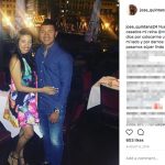 Jose Quintana's Wife Michel Quintana- Instagram