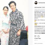 Nathan Chen's Girlfriend Mai Mihara - Instagram