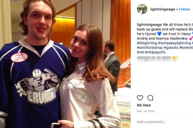 Andrei Vasilevskiy's wife Ksenia Vasilevskiy- Instagram