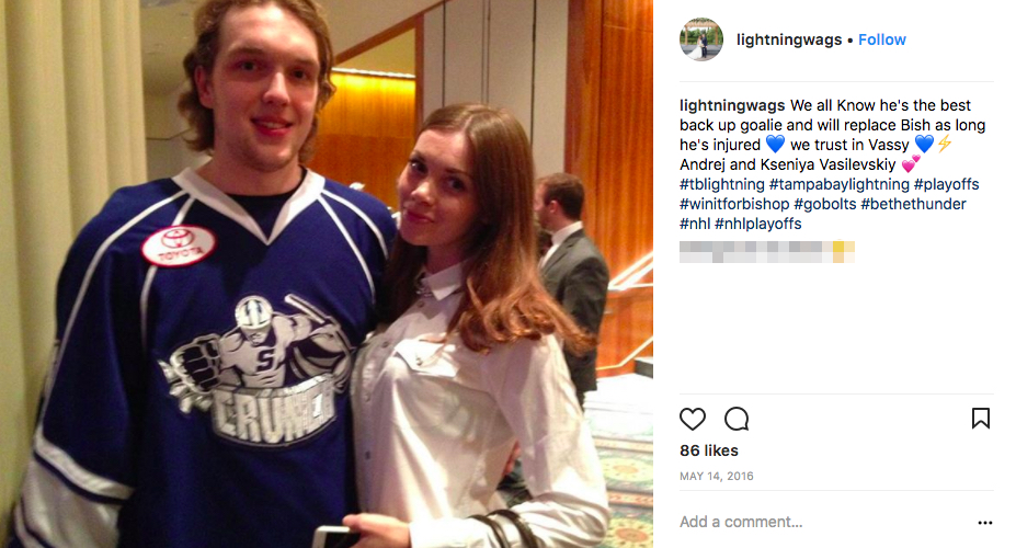 Andrei Vasilevskiy’s wife Ksenia Vasilevskiy